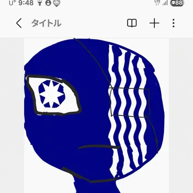 Profile image of オセアニア連合