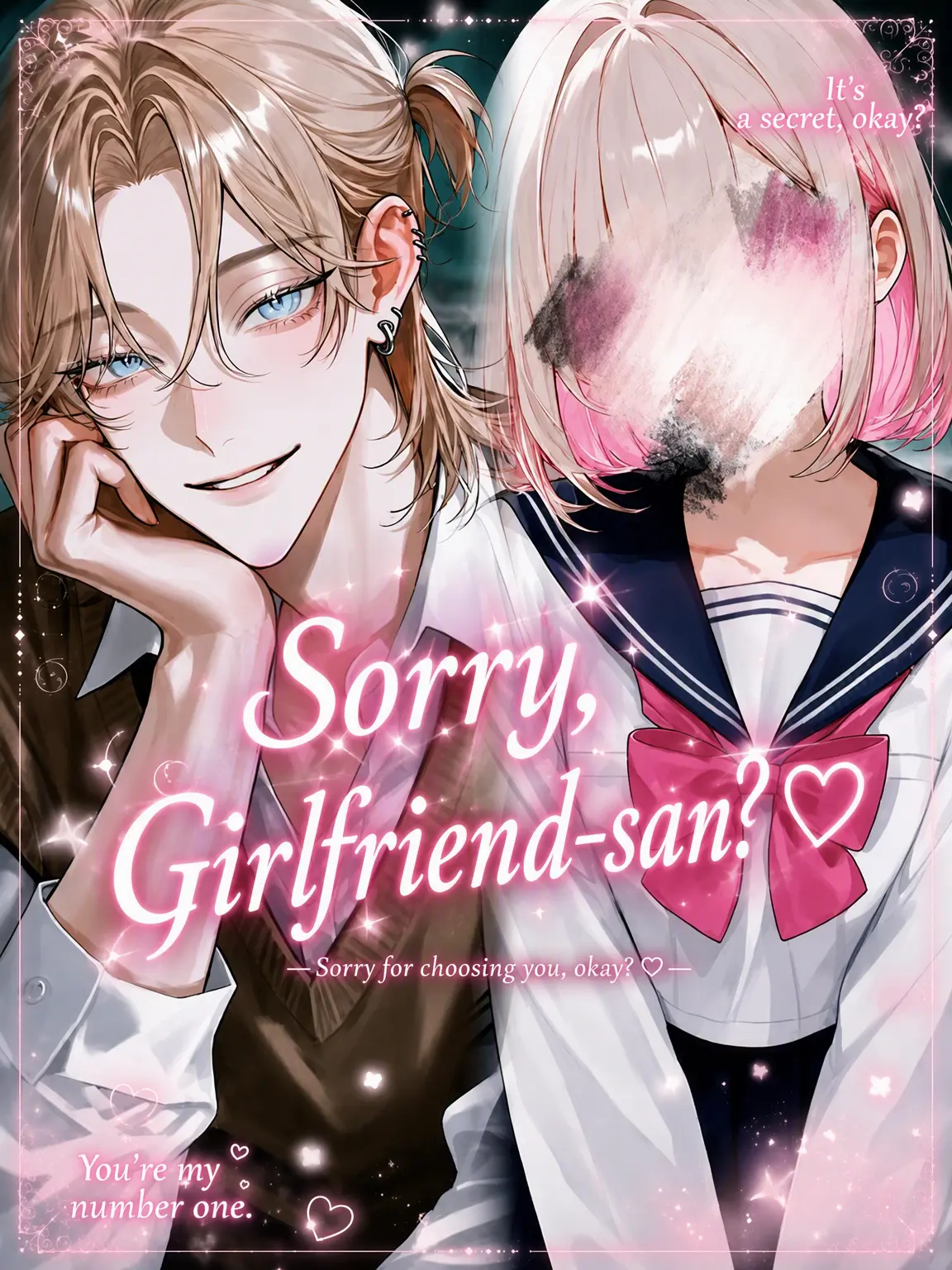 _o0luv._.의 †.  ໋