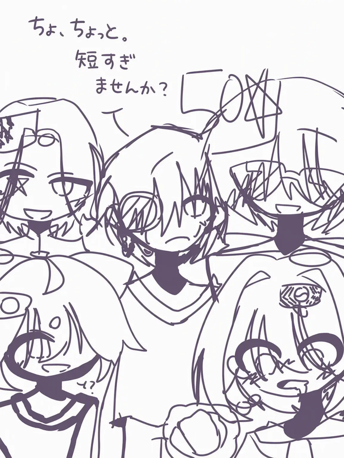 K_L_S_F의 カンヒュ・パジャマパーティー