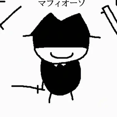 Profile image of マフィオーソ