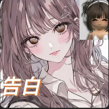 Profile image of コ・ベク