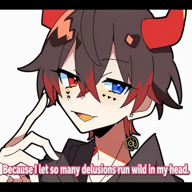 Profile image of Atto