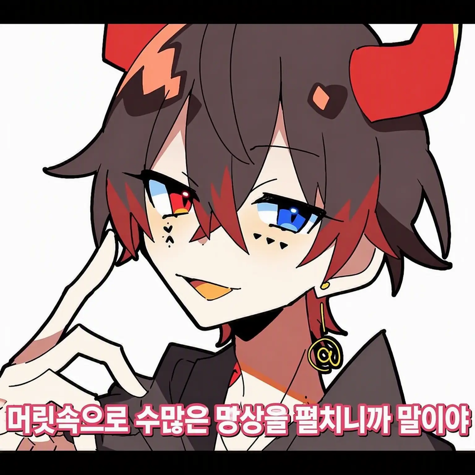 NaRuRu627101의 키스광…♡(제2탄)