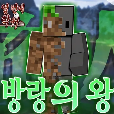 Profile image of 나츠