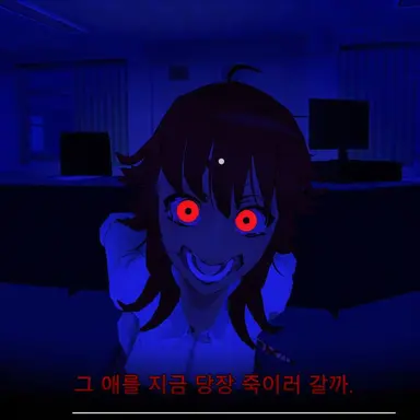 Profile image of 사이코짱