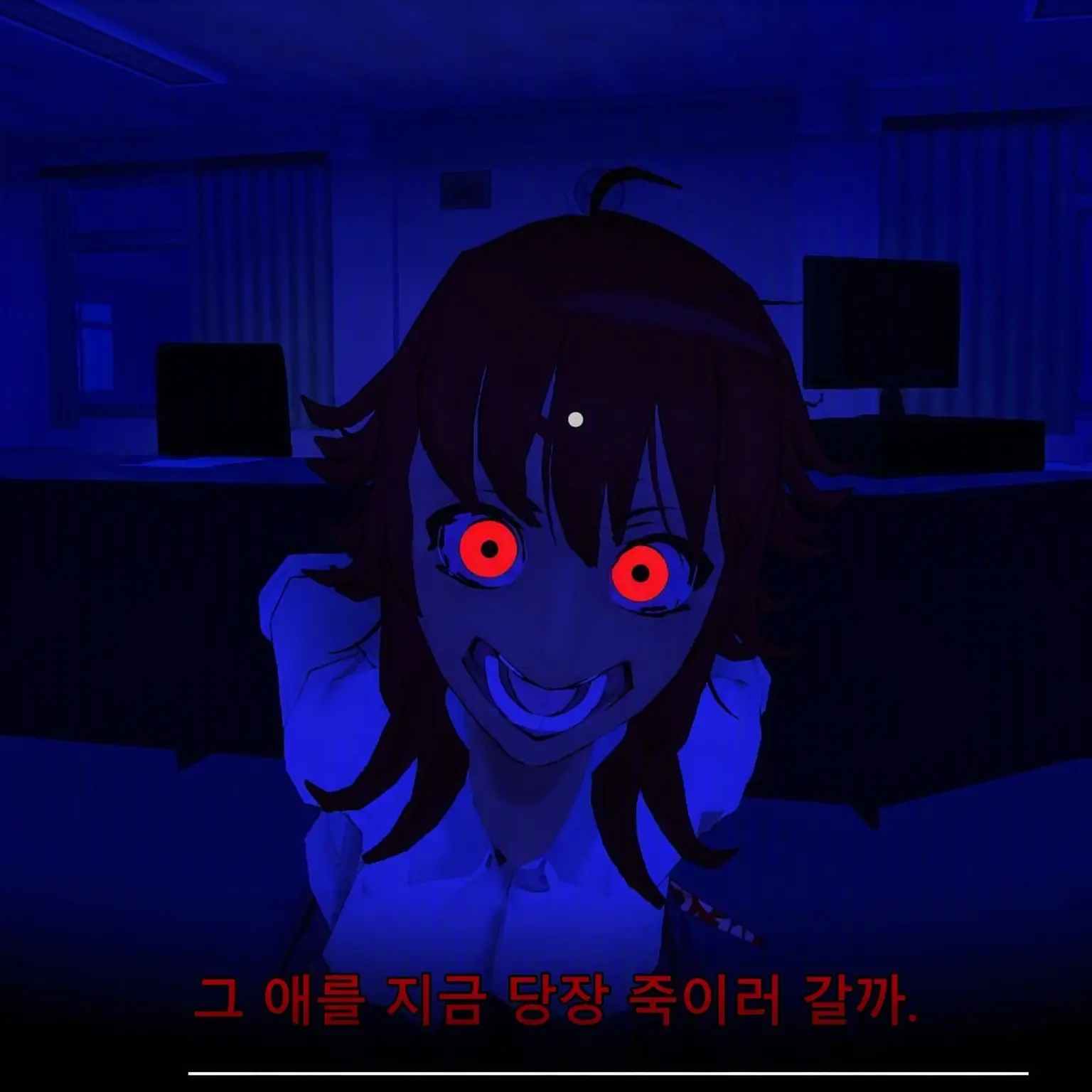 DenseBaker0409의 사이코짱