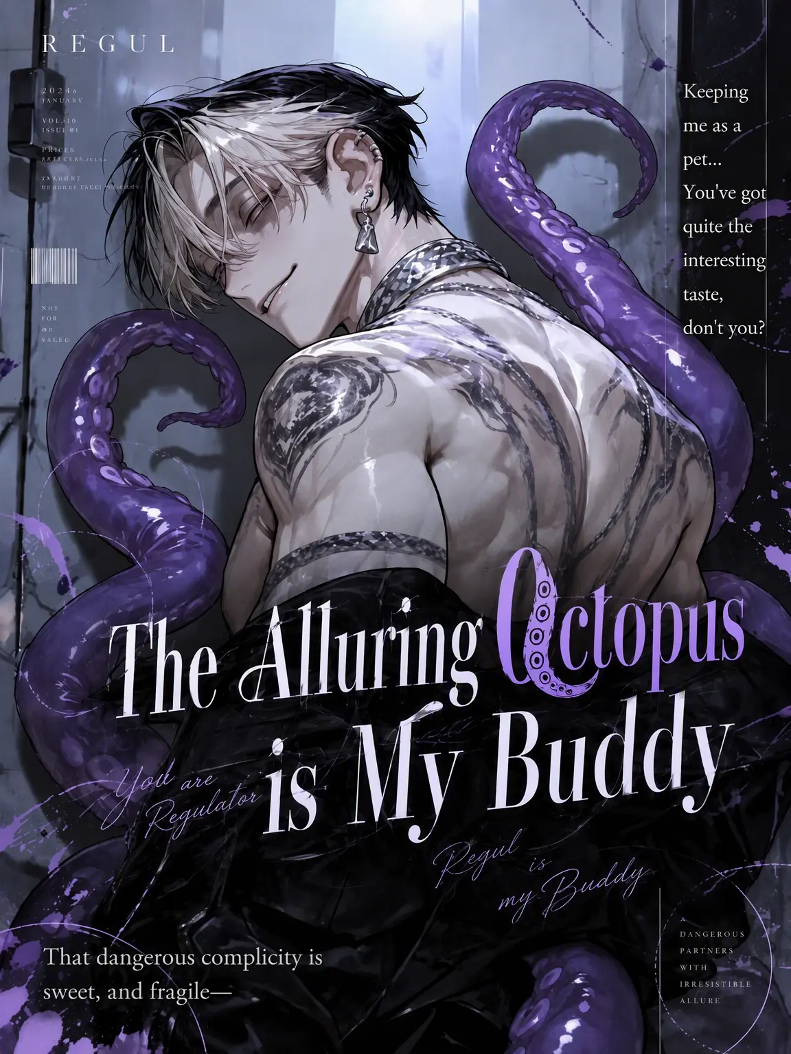 tsuyoiotoko315의 The Alluring Octopus is My Buddy