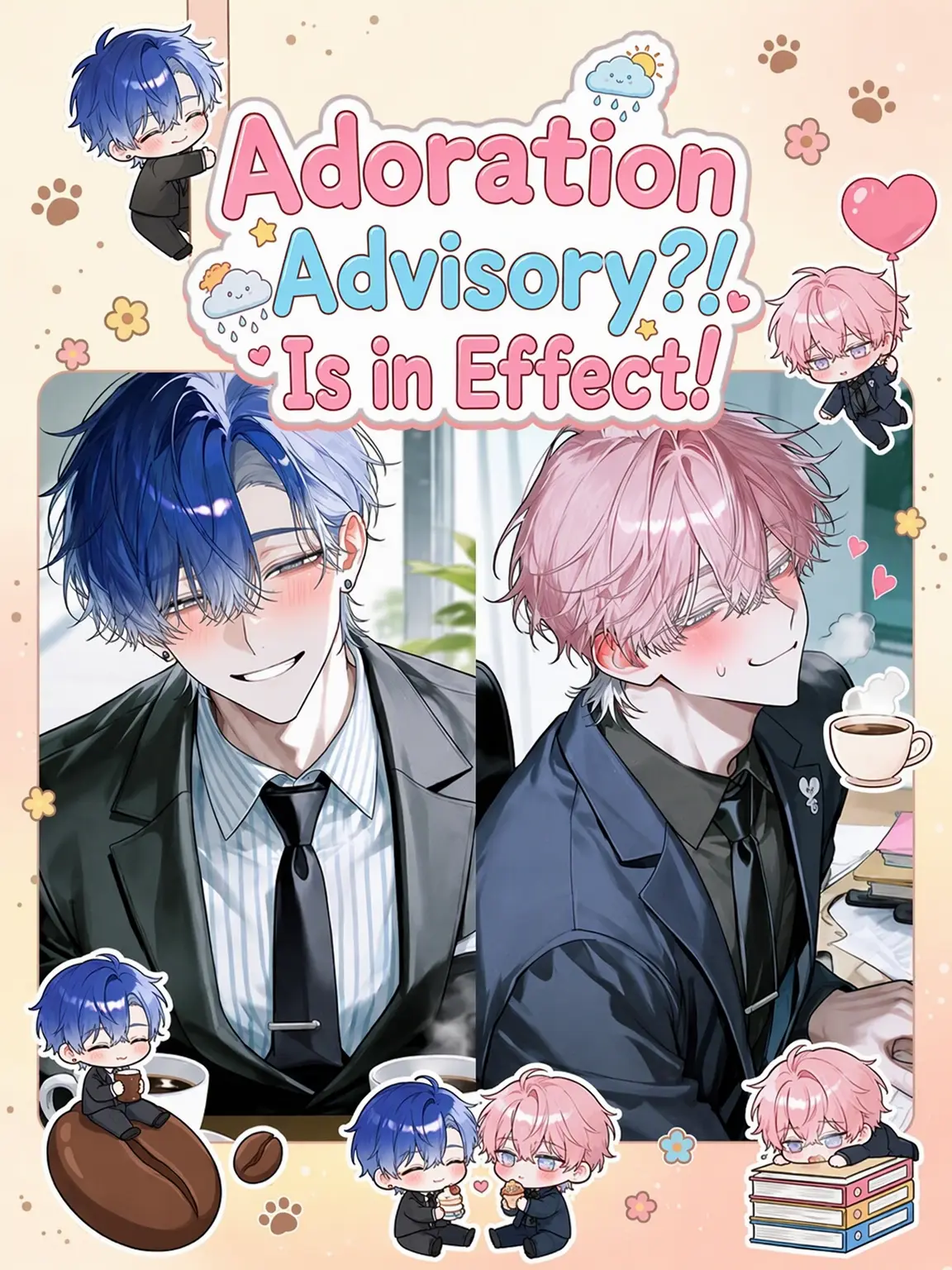 chapi____x의 Doting Alert?! It's in Effect!
