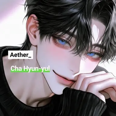Profile image of Cha Hyunyul