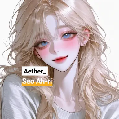 Profile image of Seo Ari