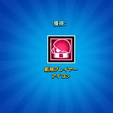 Profile image of チェ・ユリ