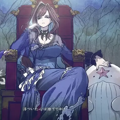Profile image of ウィド