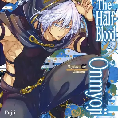 Profile image of Hakuro