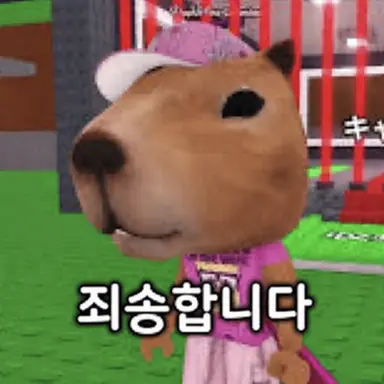 Profile image of 시온