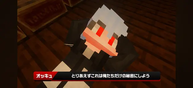 Profile image of オッギュ