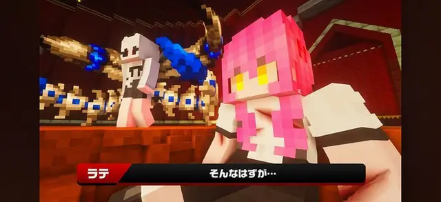Profile image of ラテ