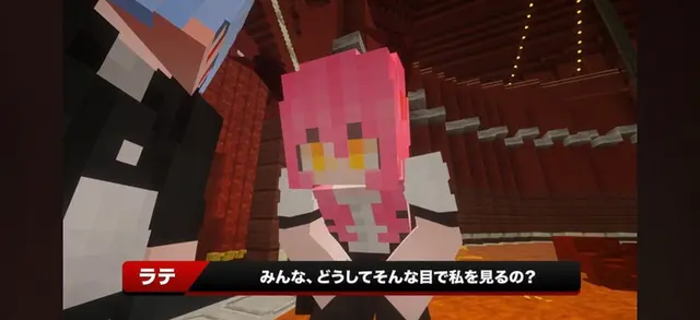 Profile image of ラテ