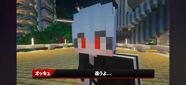 Profile image of オッギュ