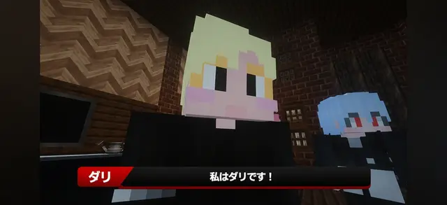 Profile image of ダリ