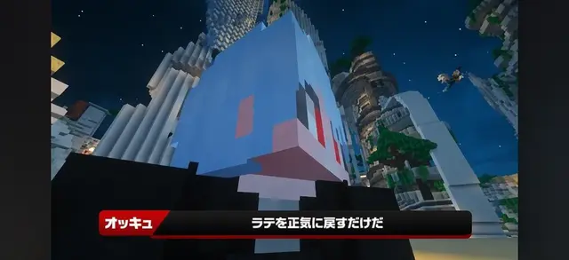 Profile image of オッギュ