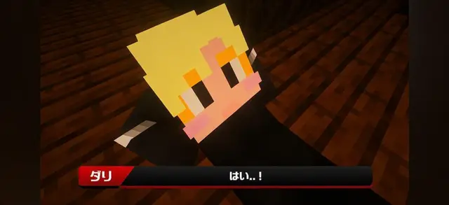 Profile image of ダリ