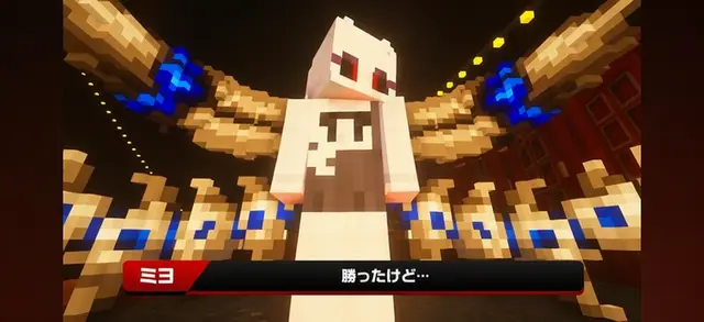 Profile image of ミヨ