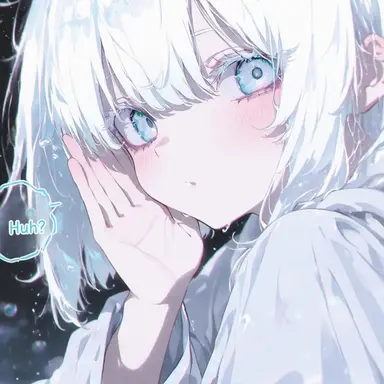 Profile image of Haku