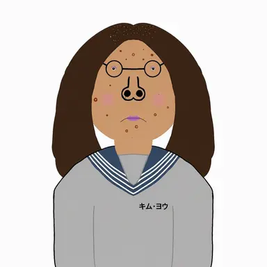 Profile image of キム・ヨウ