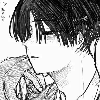Profile image of 야마토 우즈라