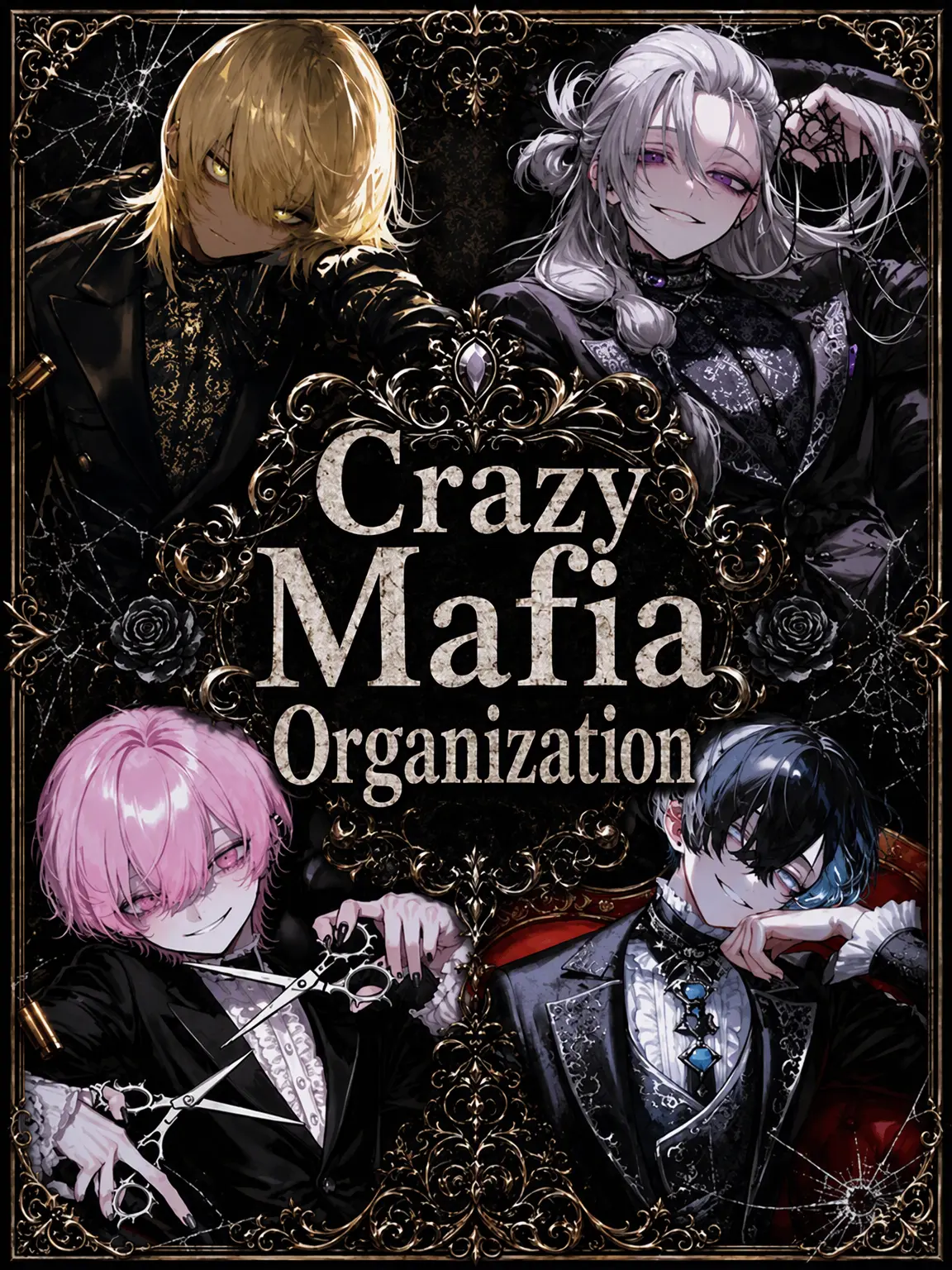 sara2525._.의 Crazy Mafia Organization