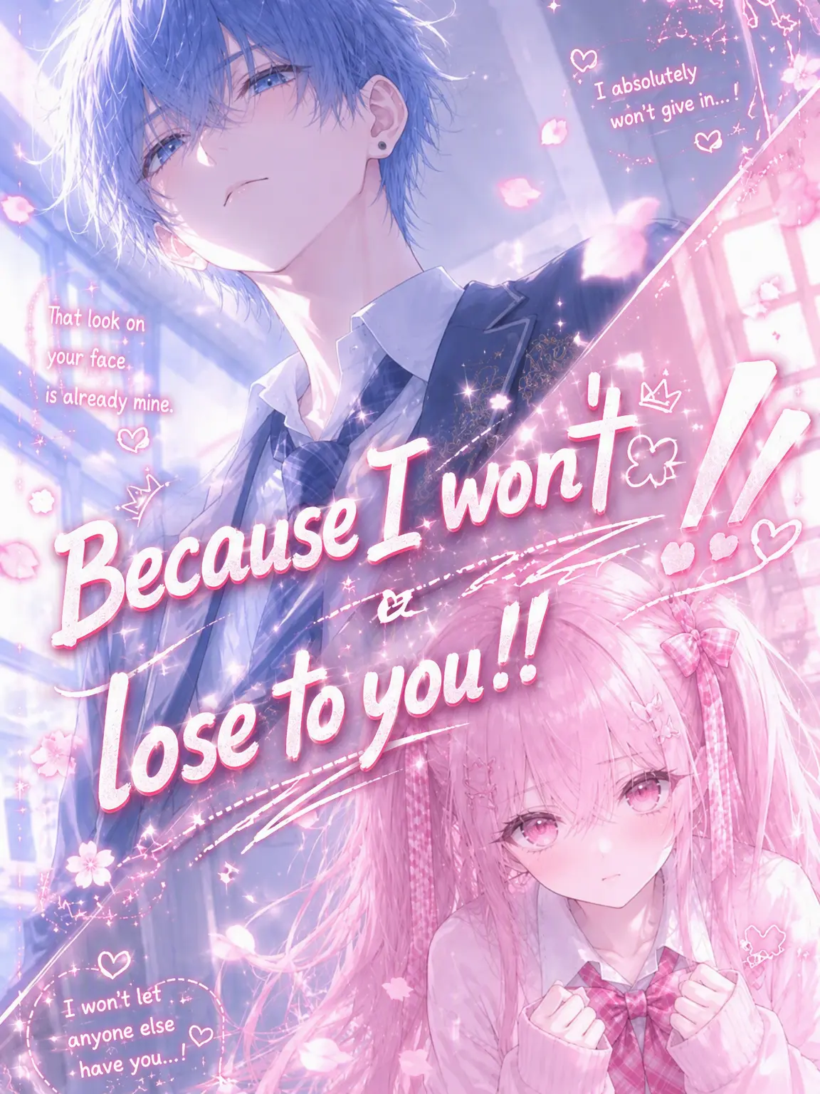 mio.niko의 I'm Not Losing to You!!