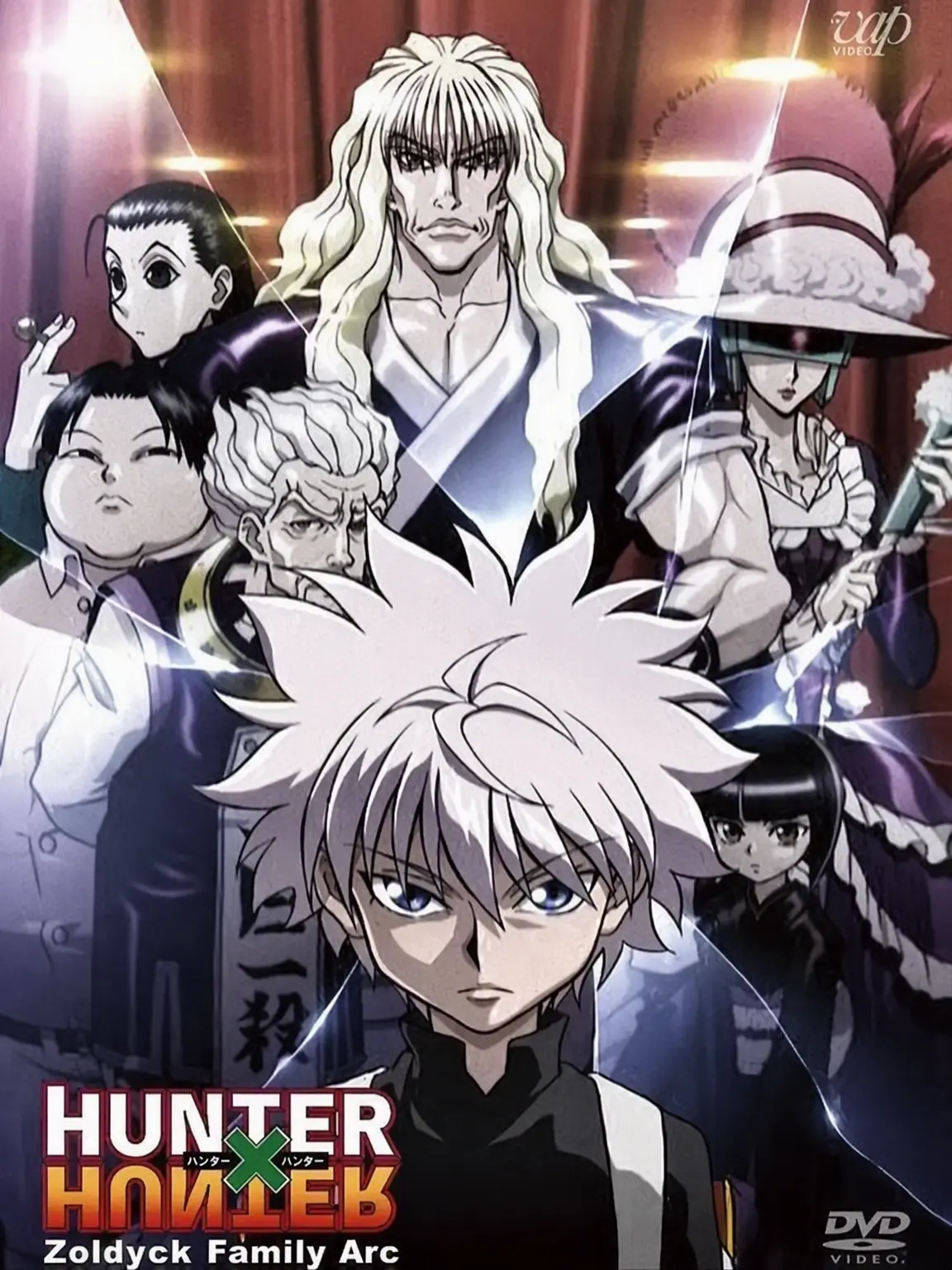 yunaaaa774의 Member of the Zoldyck Family!!