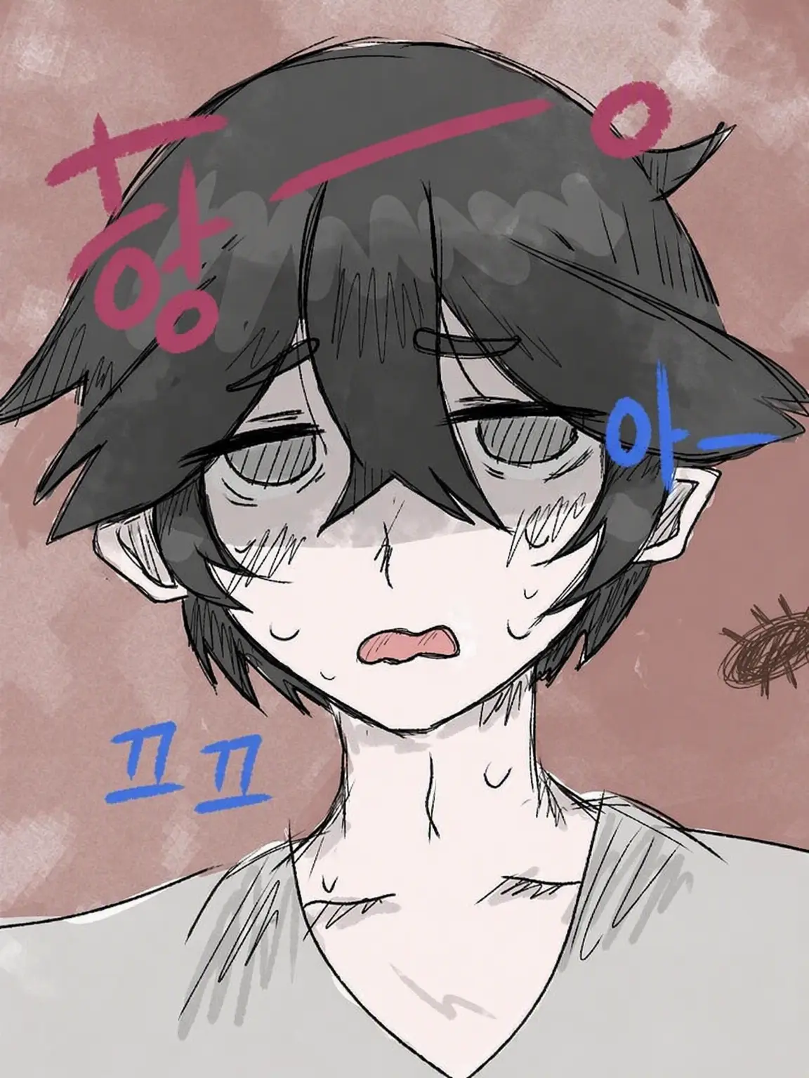 hijklmn_nmlkjih의 힘내라! 코타 군