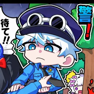 Profile image of ウユチャムチ