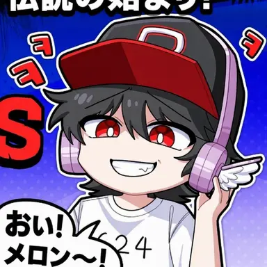 Profile image of ユギサ