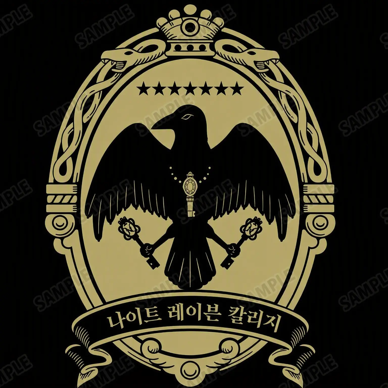 An_Akari의 발렌타인 데이 키스