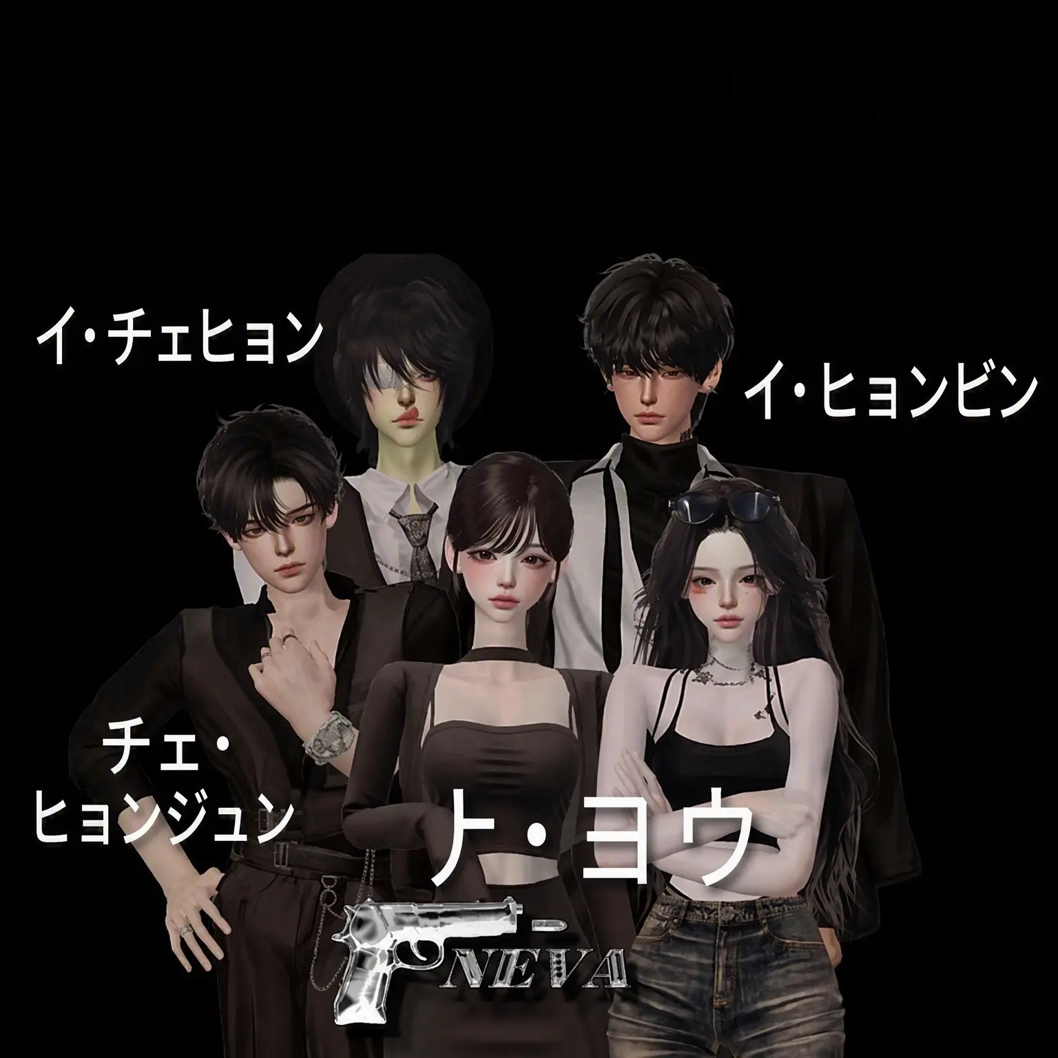 la.la_ping의 男女グループ+狐女 [BL]