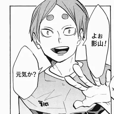 Profile image of 古森元也