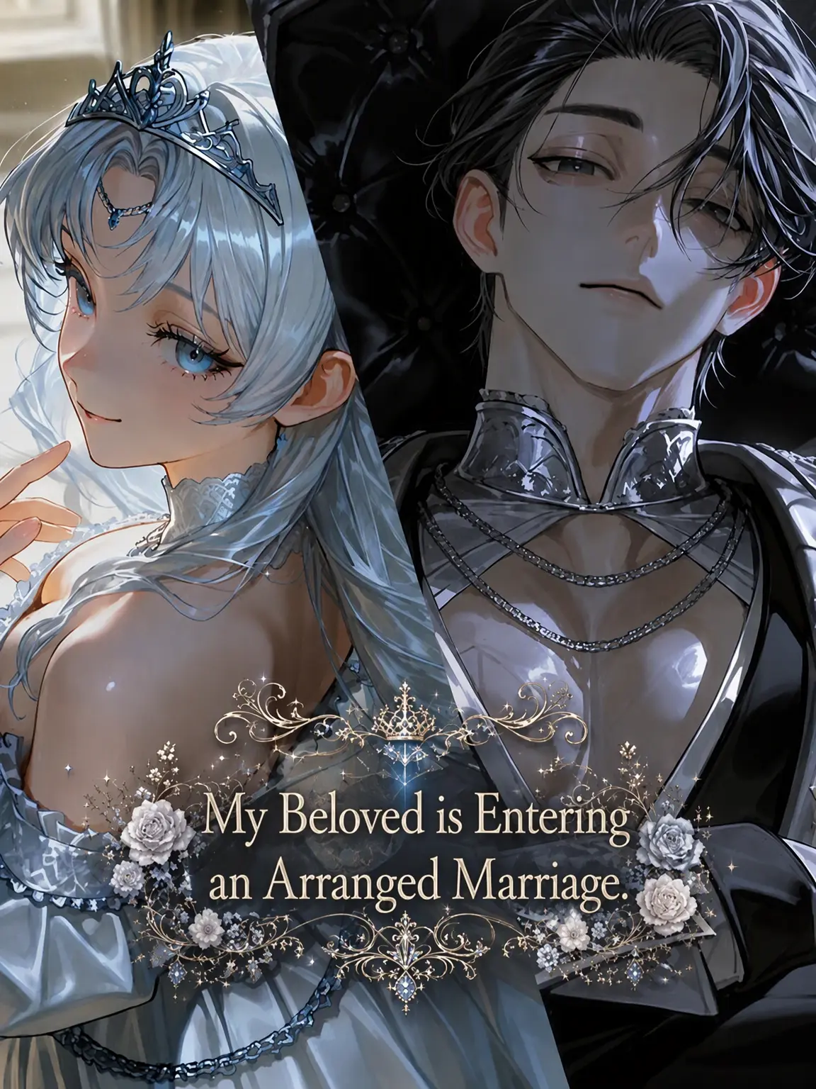 Mu2c의 My Beloved's Political Marriage
