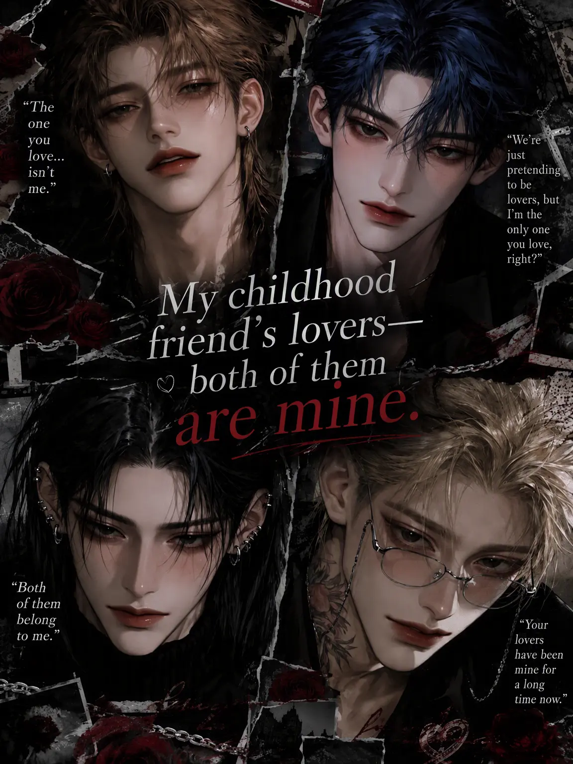sakusaku._.의 Childhood Friends' Lovers Are Both Mine.