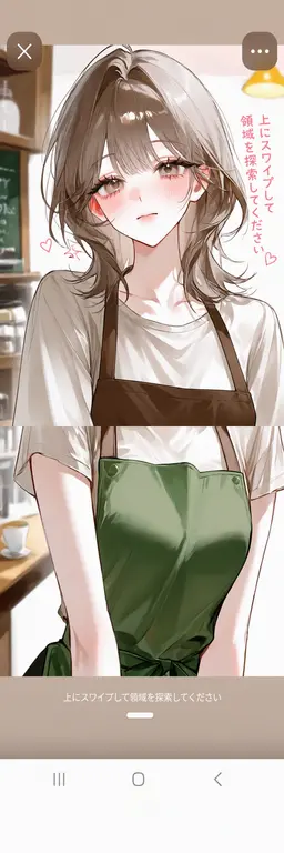 Profile image of イ・ソヒ