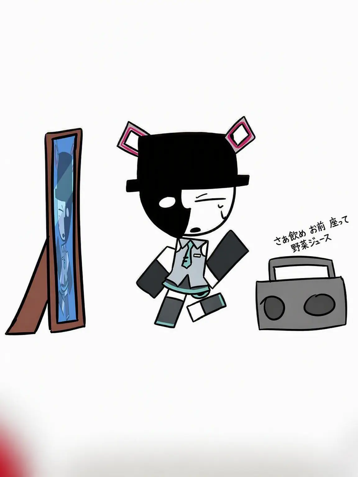 Imateusisickkoneojinsangsonnim의 DaOD(+アートフルのコスプレ♡)