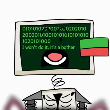 Profile image of Badware