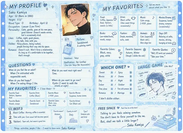 Profile image of Saku