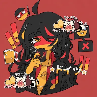 Profile image of ドイツ