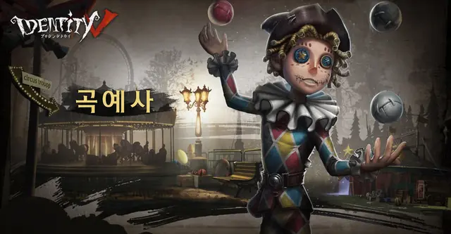 Profile image of 마이크