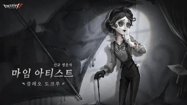 Profile image of 클레오