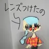 Profile image of ヨウ