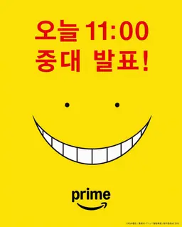 Profile image of 살생님