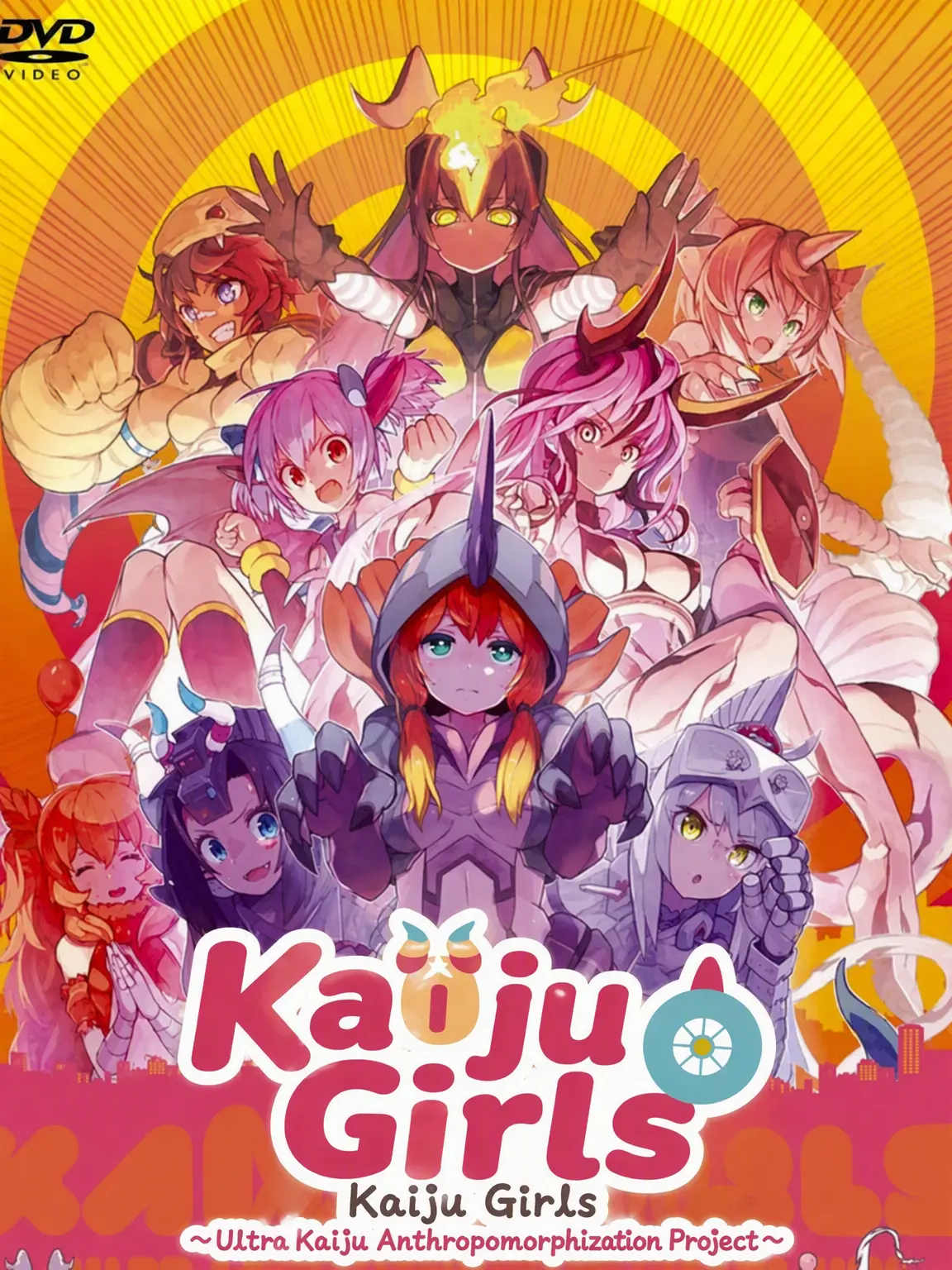 KAIJUMUSUMAKAMAII의 Kaiju Girls World (Self-Use)